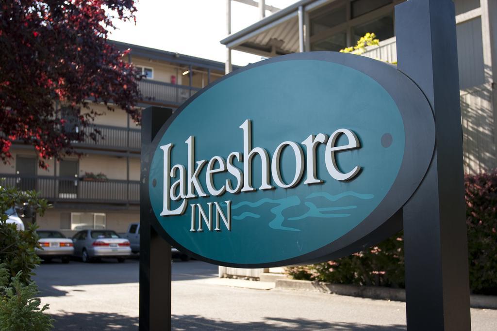 Lakeshore Inn レイク・オスウィーゴ エクステリア 写真